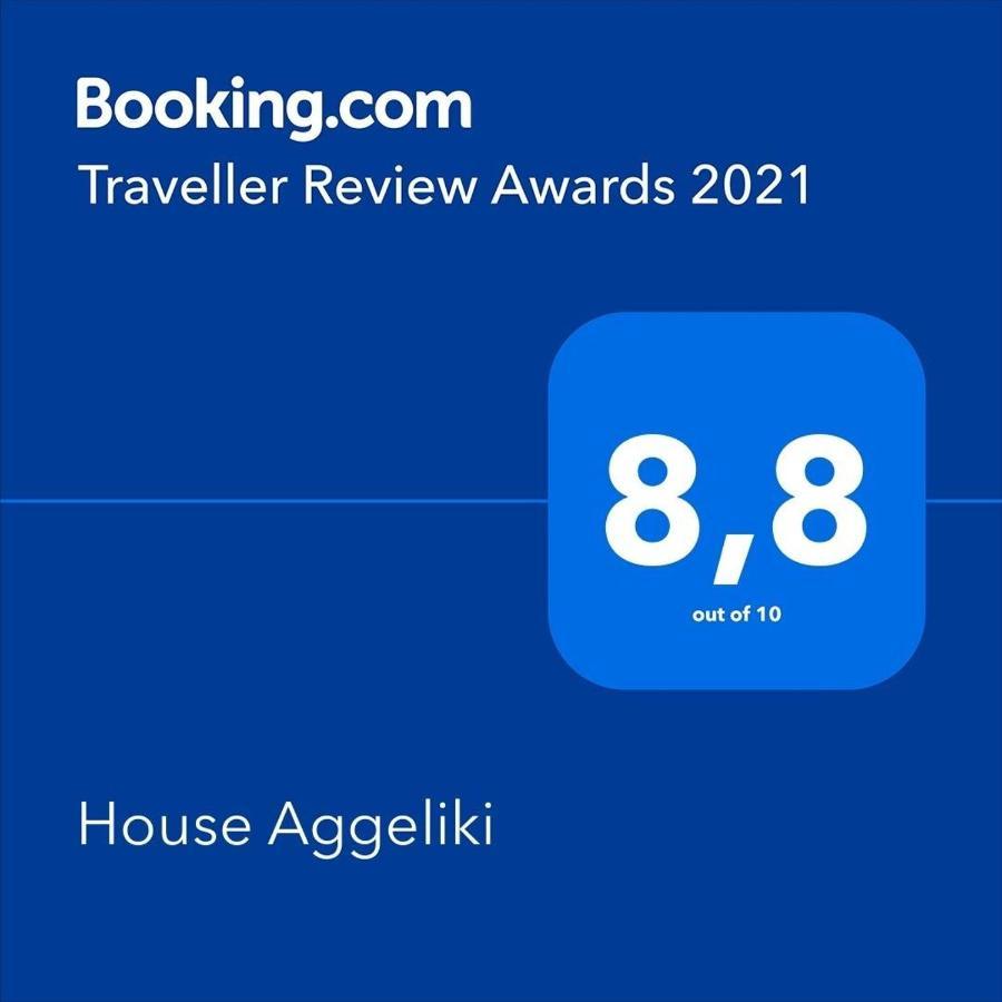 House Aggeliki Hotel Kalamitsi  Exterior photo